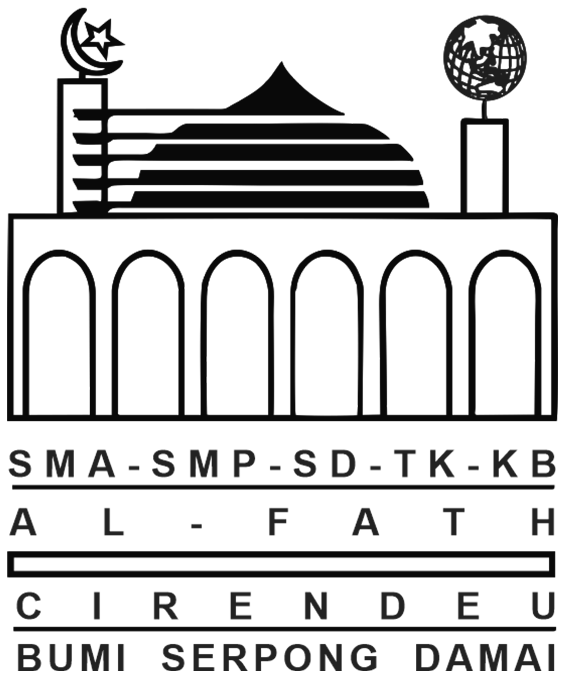 Alfath School Logo