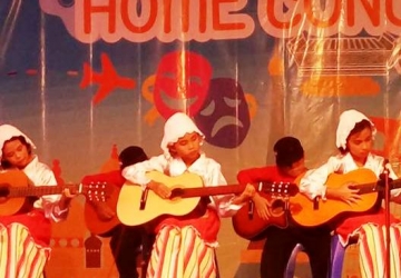 Kelas Seni Gitar Grade 4 SD Al-Fath Cirendeu