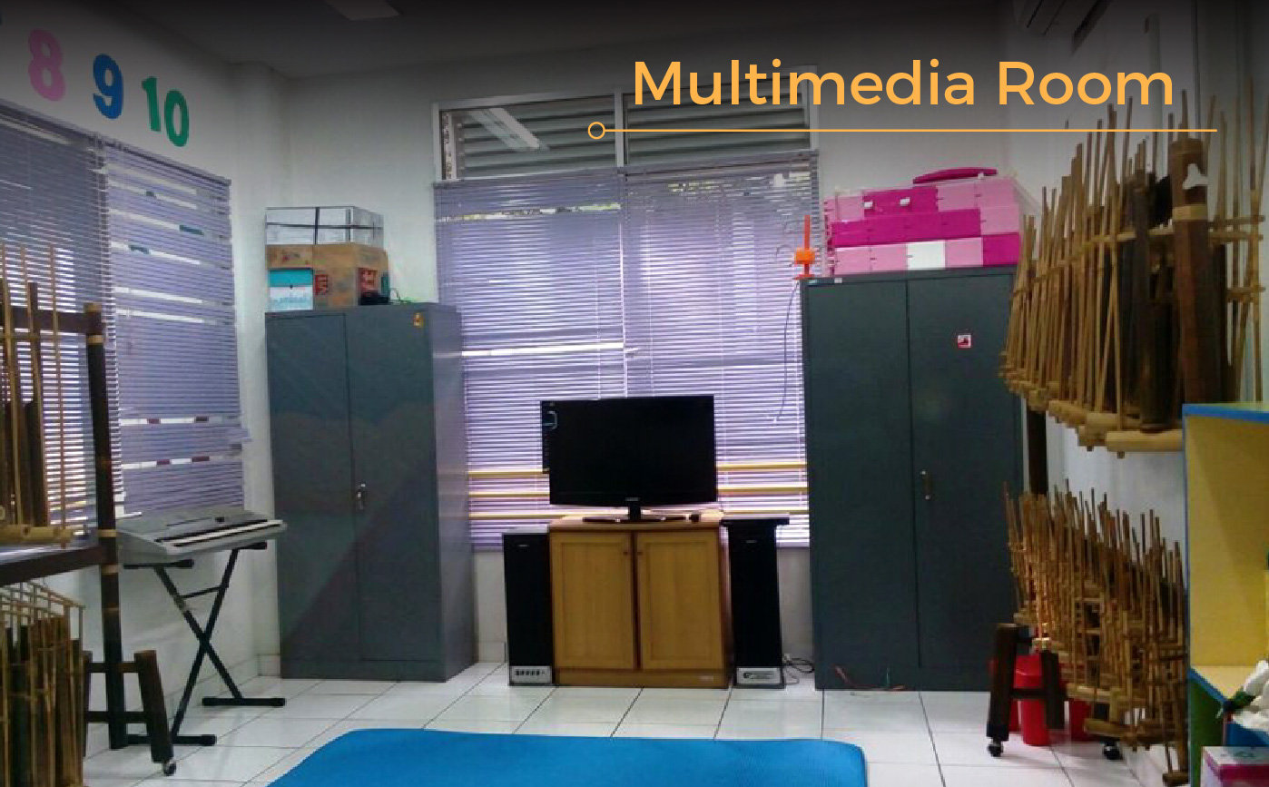fasilitas-sd_multimedia-room
